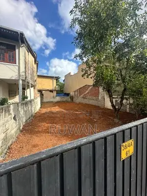 Land For Sale In Pelawatta Battaramulla