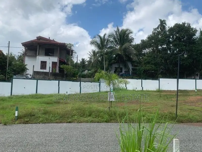 අතුගිරිය Land Sale