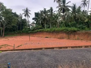 Best residential land for sale in jaela