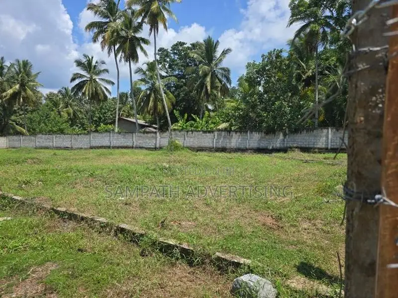 Prime Commercial Land with Building for Sale In Kurunegala