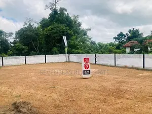 Premium Lands Blocks In Kahathuduwa