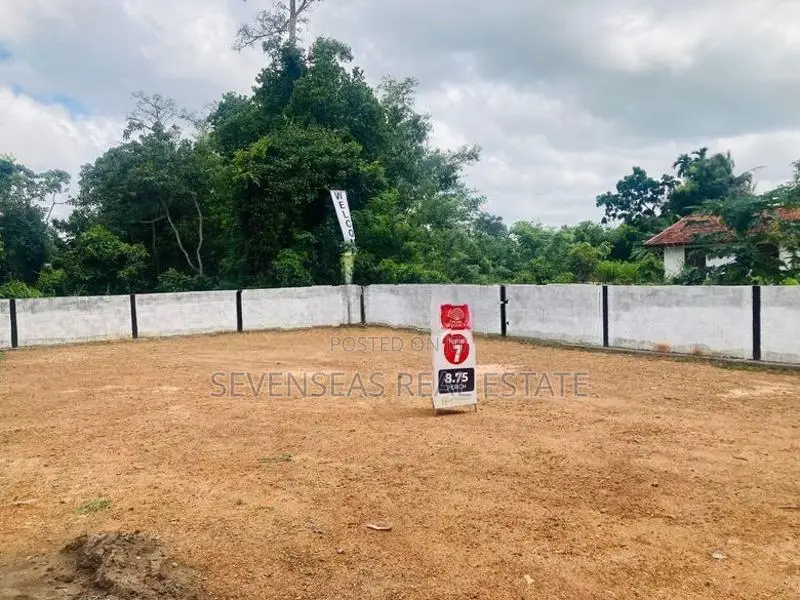 Premium Lands Blocks In Kahathuduwa