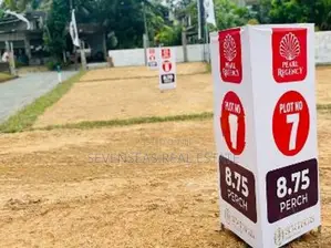 Premium Lands Blocks In Kahathuduwa