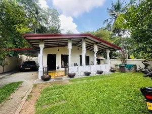 (AF305) 14.3 P With Single Story House sale At Maharagama
