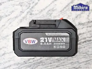 VBW 601 තේ දලු කඩන මැශින් Cordless Tea Picker Picking Plucking Machine