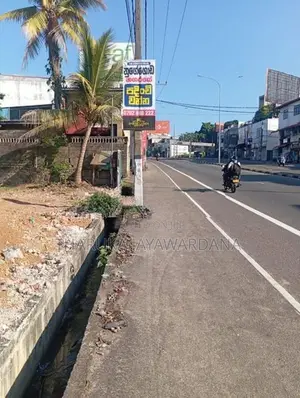 Commercial Land for Rent Papiliyana