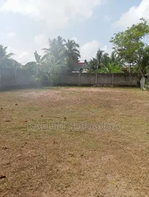 Land For Sale Ragama