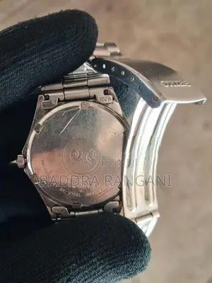 Vintage Rare Seiko SQ Quartz Watch