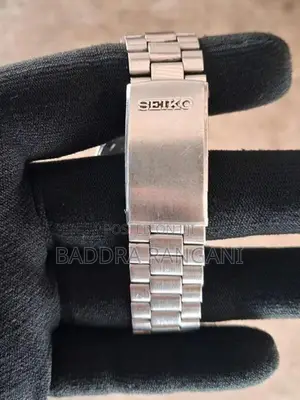 Vintage Rare Seiko SQ Quartz Watch