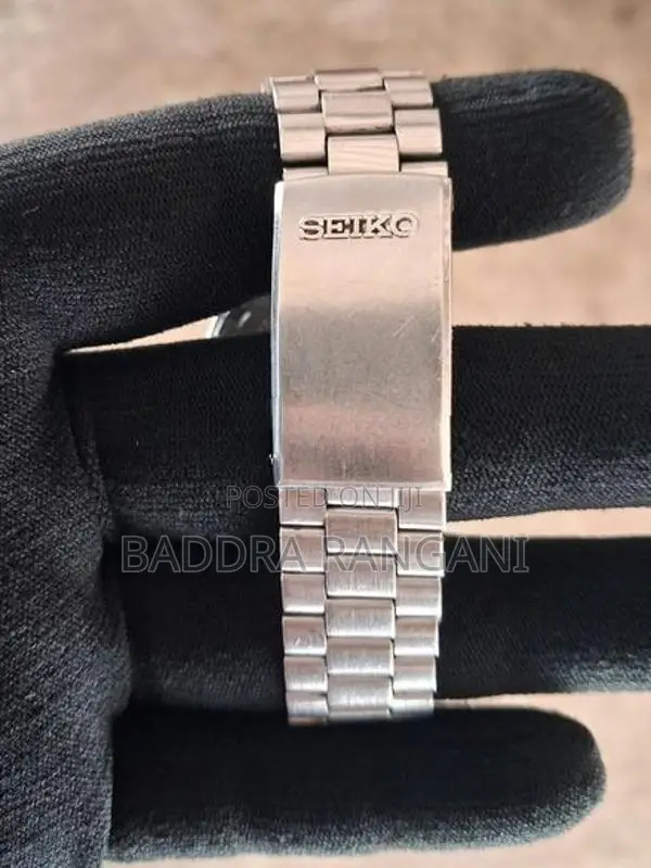 Vintage Rare Seiko SQ Quartz Watch