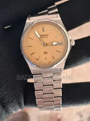 Vintage Rare Seiko SQ Quartz Watch