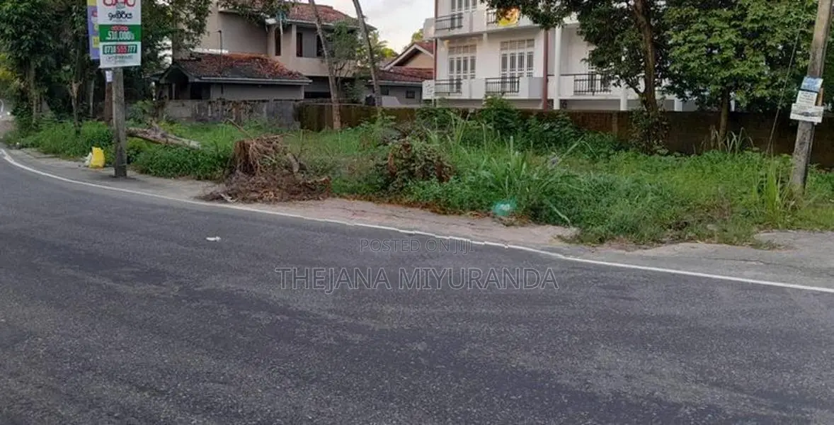 Prime 13P Land for Sale – Robert Gunawardena Mawatha, Battaramulla.