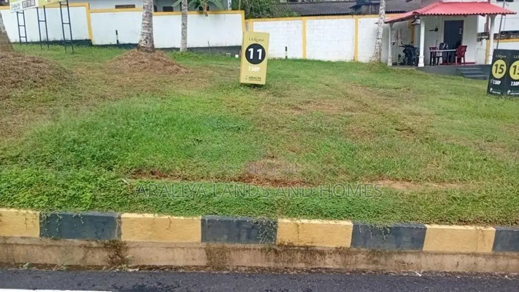 කිරිවත්තුඩුවේ ඉඩම