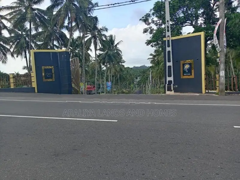 කිරිවත්තුඩුවේ ඉඩම