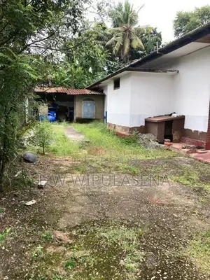 18.5 PERCHES LAND for SALE in KOTTAWA