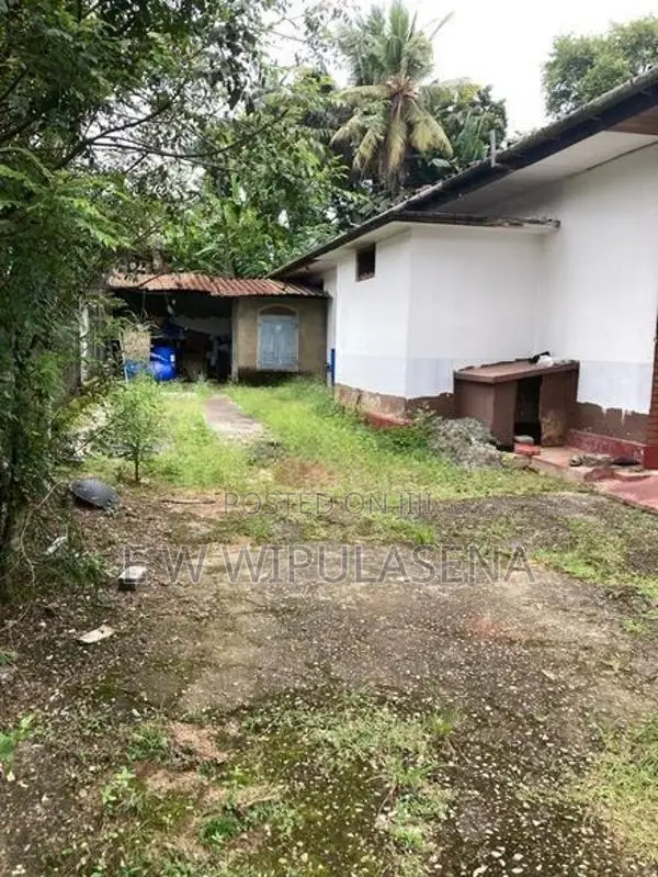 18.5 PERCHES LAND for SALE in KOTTAWA