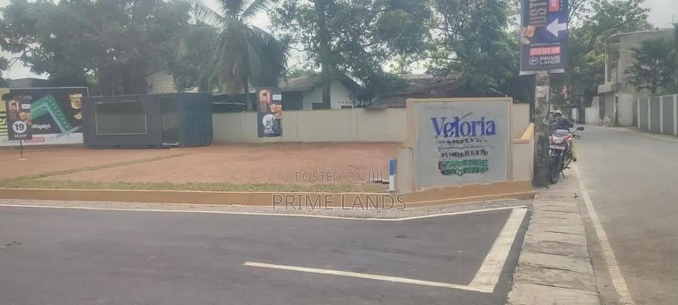 Land for Sale in Bokundara