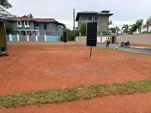Boralesgamuwa Land for Sale School Lane