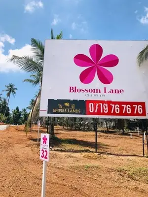 රාගම ගම්පහ 979 බස් පාරට ඇවිදින දුරින් අගනා බිම් කොටස්