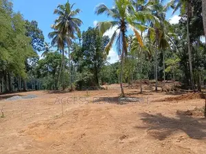 Land for Sale in Kegalle