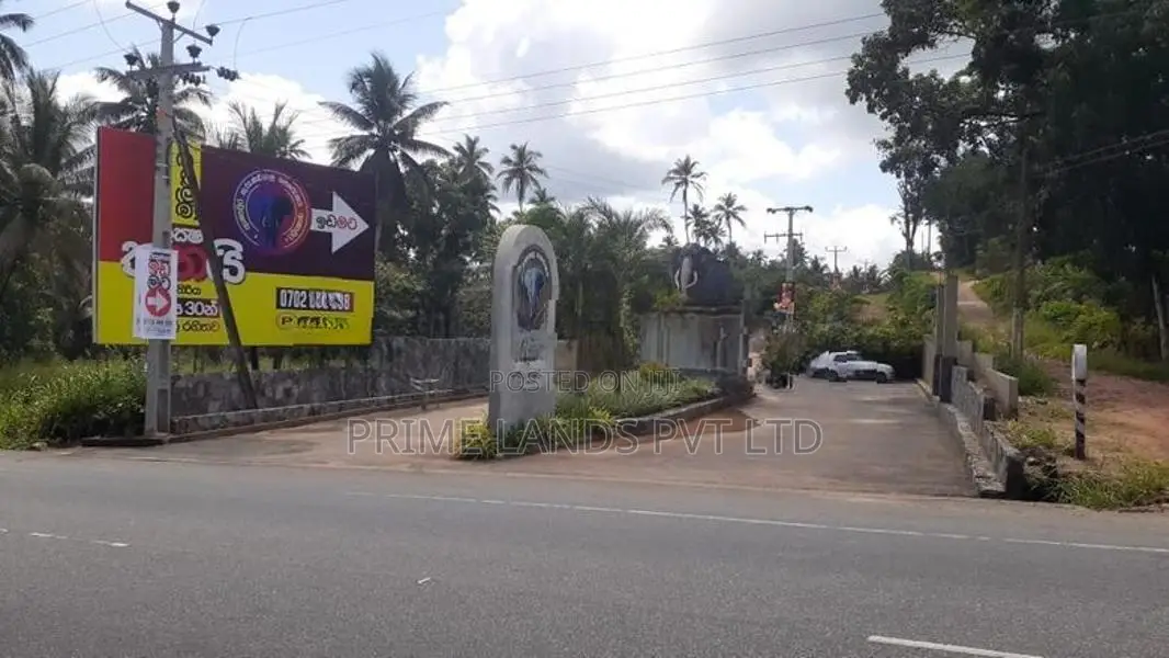 නාරම්මල මැටියගනේ ඉඩමක් විකිණීමට