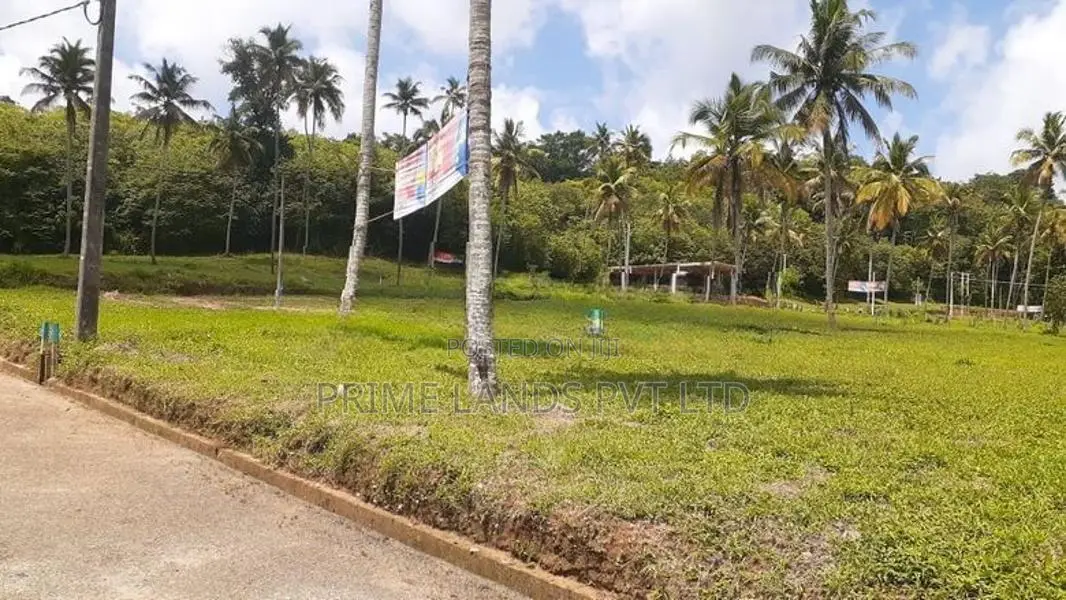 නාරම්මල මැටියගනේ ඉඩමක් විකිණීමට