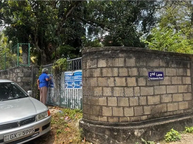 Land for Sale in Battaramulla