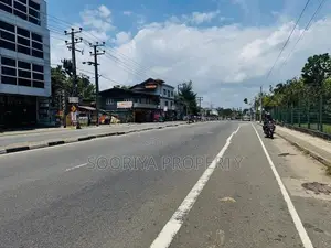 කදිම ඉඩමක් විකිණීමට - Piliyandala Kesbewa Town