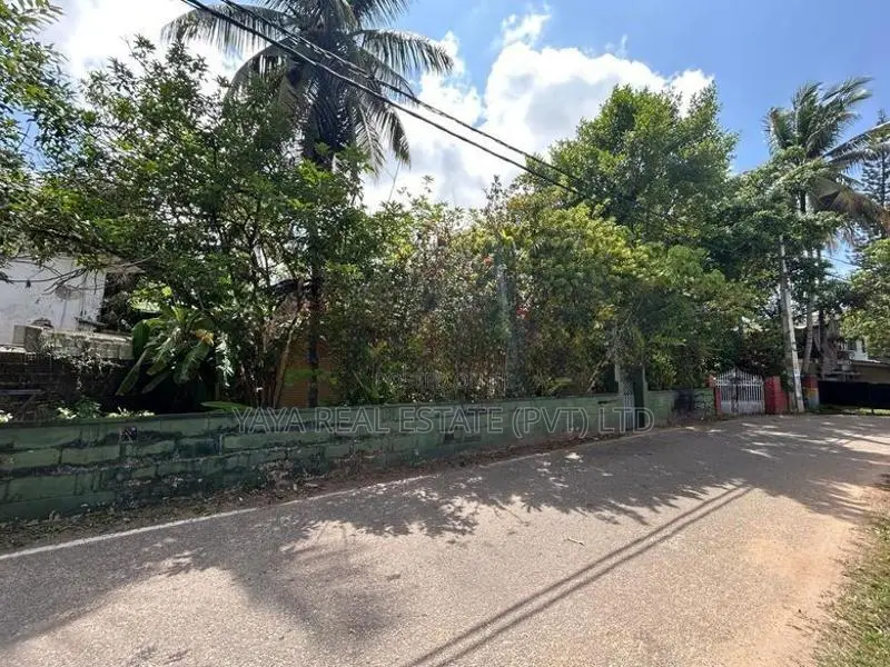 Residential Land For Sale In Ethul Kotte