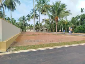 බොකුන්දර පාසැල් මාවතෙන් බිම් කොටස් විකිණීමට