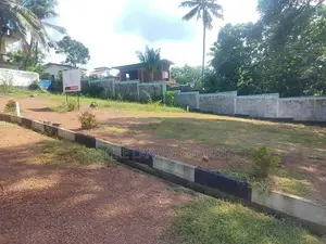 Muththettugoda RD Talahena Land Plots for Sale