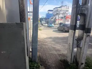 Nawala Koswatta 16.5 Perches of Land with House for Immediate Sale
