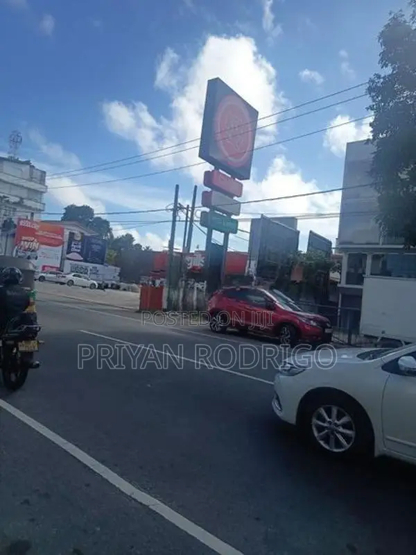 Nawala Koswatta 16.5 Perches of Land with House for Immediate Sale