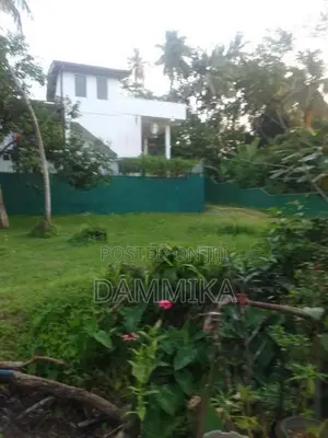 Land For Sale In Battaramulla