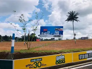 Thalagala Land Sale