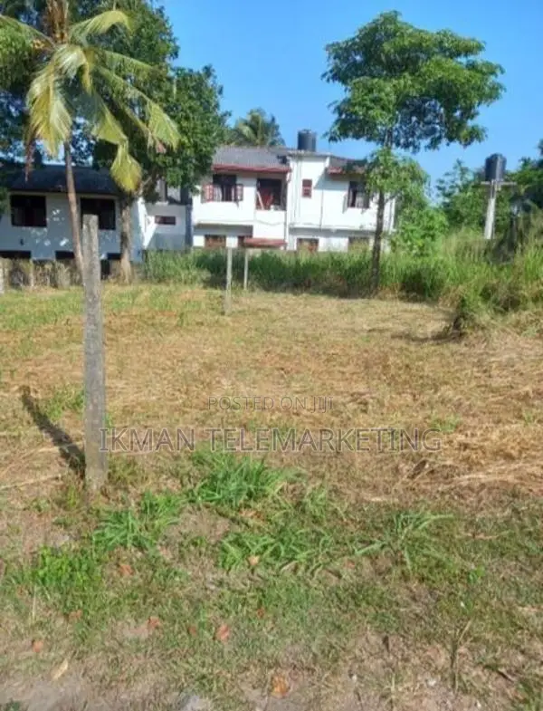 Land For Sale In Kiribathgoda
