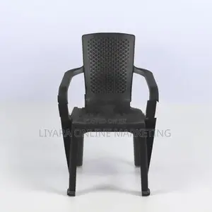 Phoenix Ratton Chair