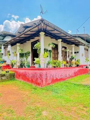 House for Sale in Dompe