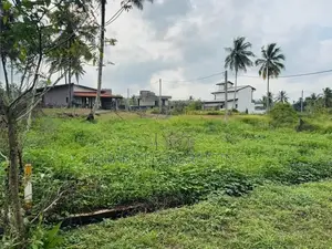 Land for Sale in Piliyandala, Kahathuduwa