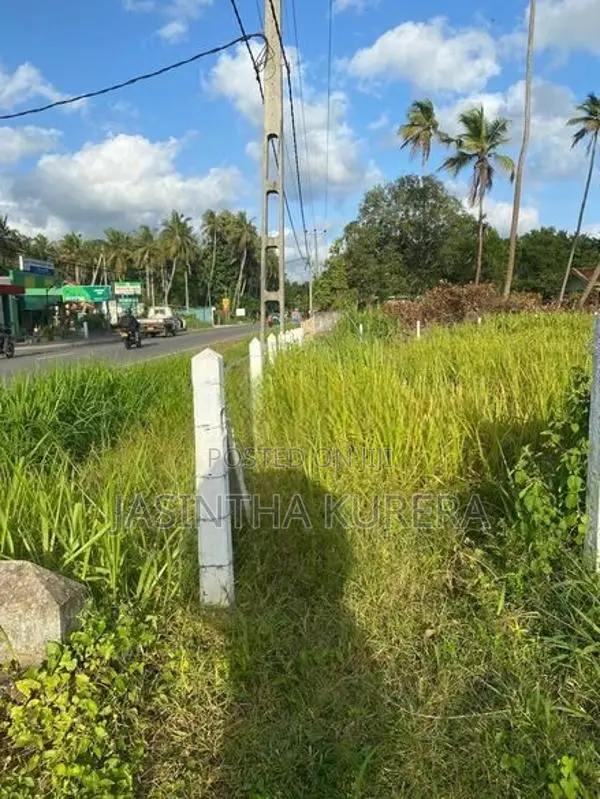 Prime Commercial Land for Sale Facing Main Road Kuliyapitiya