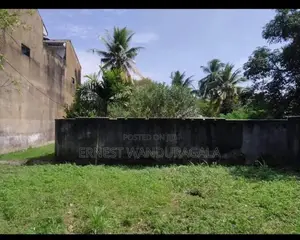 Land For Sale IN Maharagama - 808