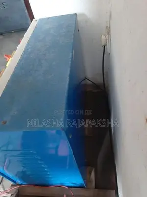 Battery Charger Unit
