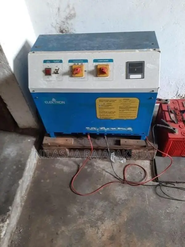 Battery Charger Unit
