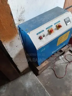 Battery Charger Unit