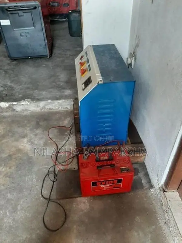Battery Charger Unit