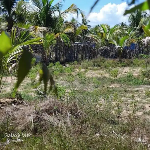 Land for Sale in Kommathurai