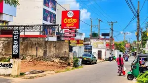 18.83 Perches Land For Sale In Panadura (Sspl-532)