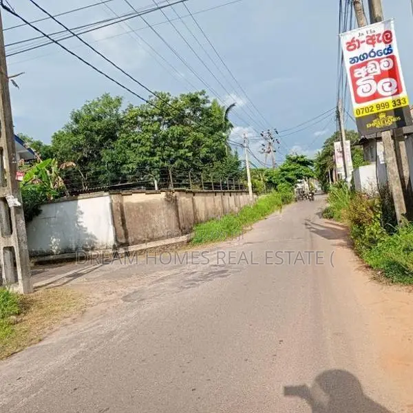 Bare Land For Sale In Kanuwana, Ja-Ela