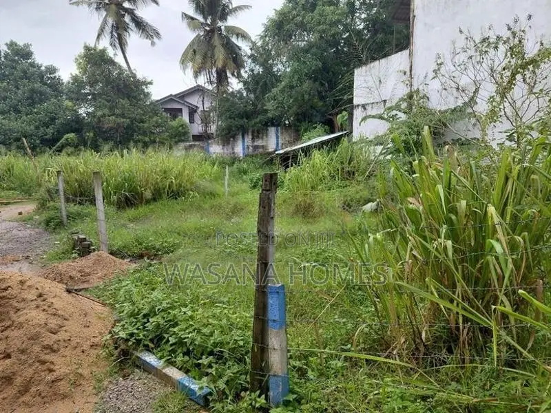 Solid Land for Sale Maharagama