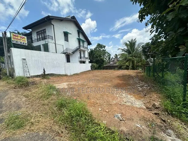 Land For Sale In Homagama – Godagama